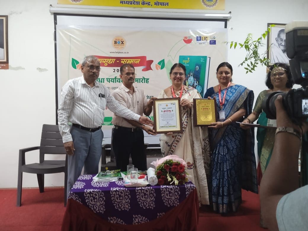 Career College Bhopal Events photo 14